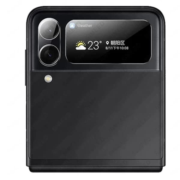5-in-1 Hydrogel Skärmskydd Samsung Galaxy Z Flip 3