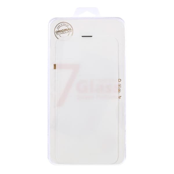 iPhone 13 Mini Fuld skærm 0,25 mm hærdet glas