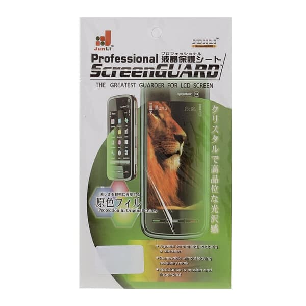 Full Coverage Screenprotektor Soft TPU Film iPhone 13 Pro Max