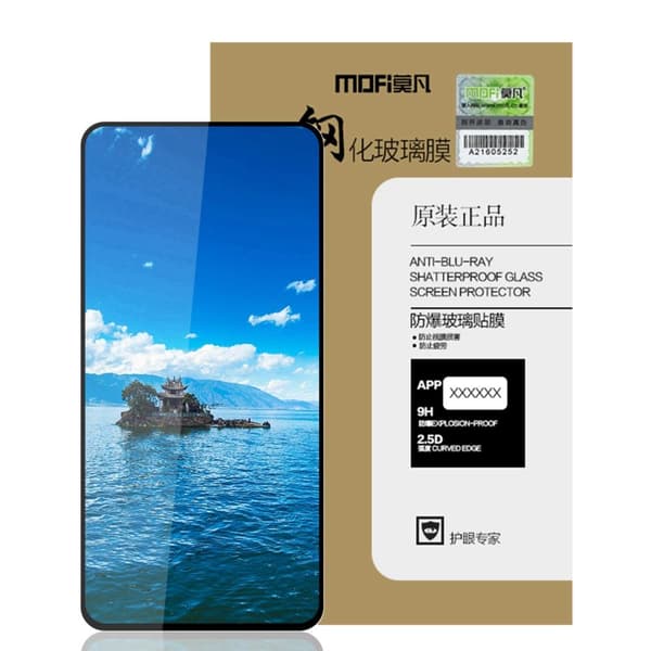 MOFI for Samsung Galaxy A73 5G Full Covering Tempered Glass