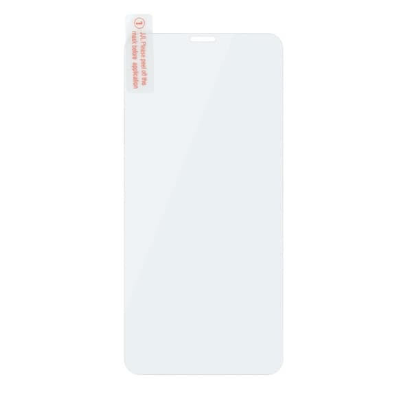 Skärmskydd iPhone X/XS/11 Pro - Härdat Glas 0.2mm