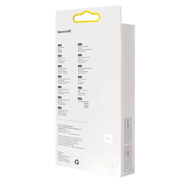 BASEUS Xiaomi 12 Pro Kameralinsskydd i Härdat Glas 0.3mm Rengörings kit