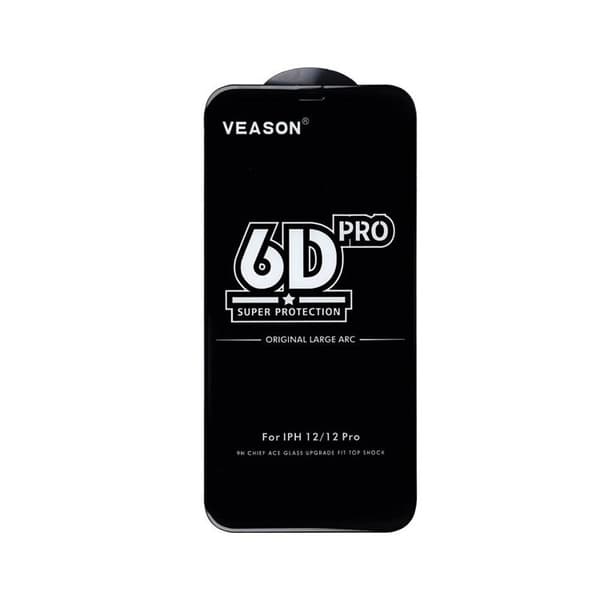 Galaxy A23 4G/5G Härdat Glas Skärmskydd 6D Full Glue