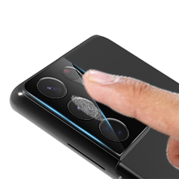 Samsung Galaxy S23 Ultra 2.5D Premium Kameralinsskydd