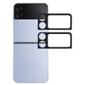 Miniatyrbild 9 av 9: 2-PACK Samsung Galaxy Z Flip 4 Kameralinsskydd 2.5D (HD)