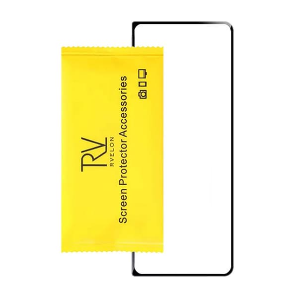 Skärmskydd Samsung Galaxy Z Fold 5 - Härdat Glas Svart