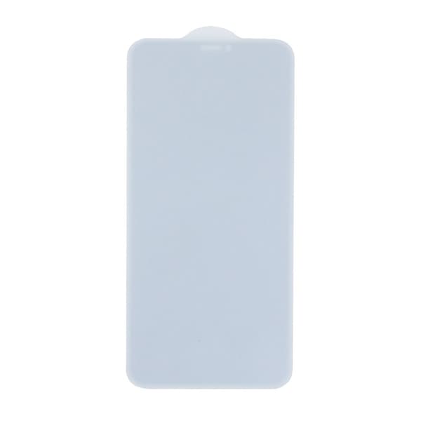 Skärmskydd Privacy iPhone XR/11 Härdat Glas