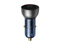Pikkukuva 1 / 5: Baseus QC + PPS nopea autolaturi 65W - Hopea