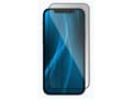 Miniatyrbilde 2 av 3: MyScreen Diamond Glass, Apple, iPhone 12 Pro Max 6.7", Reptålig, Transparent, 1 styck