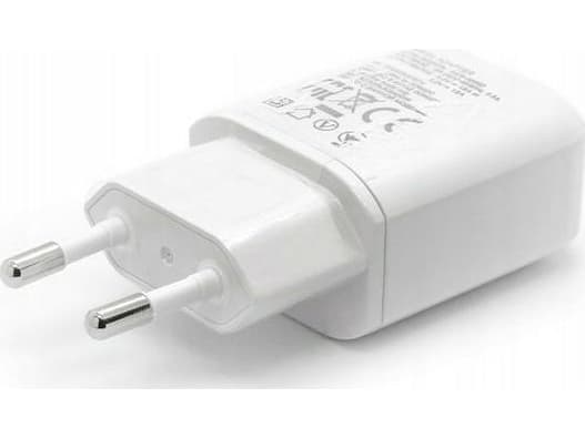 LG Lad charger. network. LG MCS-H06 white bulk 1.8A (only head) white quick charge