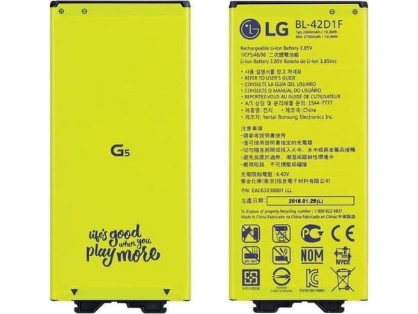 Battery LG Originalus bateriatorius LG BL-42D1F, skirtas LG H850 G5 phone, Li-Ion 2800 mAh (OEM)