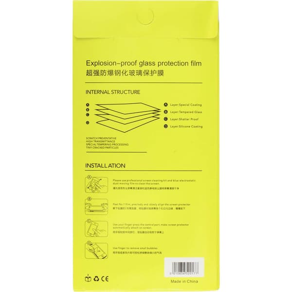 PT LINE Tempered Glass Screen Protector 9H Displayskyddsglas Apple iPhone 7 Plus, iPhone 8 Plus 1 st 84565