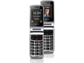 Miniatyrbild 3 av 5: Bea-Fon mobiltelefon SL645 svart