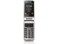 Miniatyrbild 4 av 5: Bea-Fon mobiltelefon SL645 svart