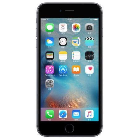 iPhone 6S Plus 64GB Space Grey Normalt Skick