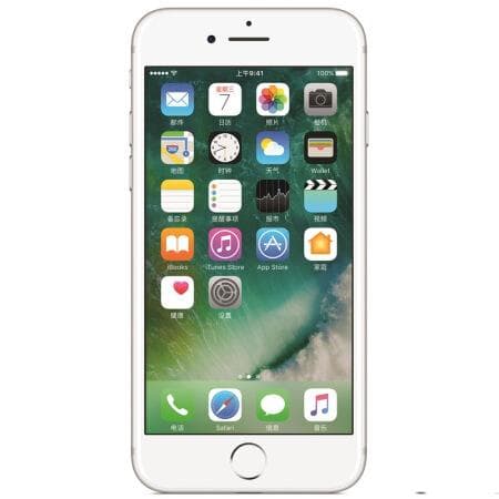 iPhone 7 Plus 128GB Silver Gott Skick