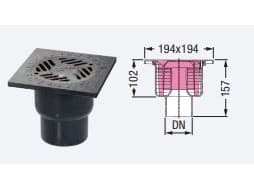 Kessel KESSEL SUBWAY INLET ALRONDO 200x200 - 37287S