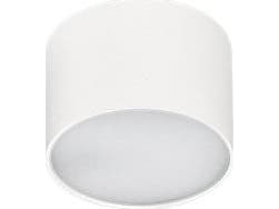 Azzardo taklampe Plafon Azzardo Monza AZ2252 SHR604000-5-WH punkttaklampe 1x5W LED hvit