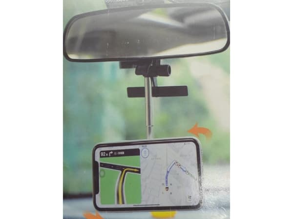 Xrec Biltelefonholder For Speil / Vm-01
