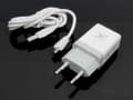 Miniatyrbilde 3 av 5: MAXXIMUS Laderbelastning. Nettverk. Maxximus Handy 1A + Micro USB