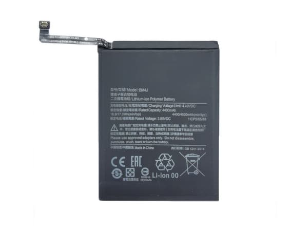 Battery XIAOMI Redmi Note 8 Pro