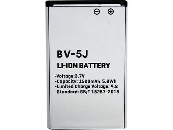 Ekstra digital batteri MICROSOFT BV-5J (Lumia 532, Lumia 435)
