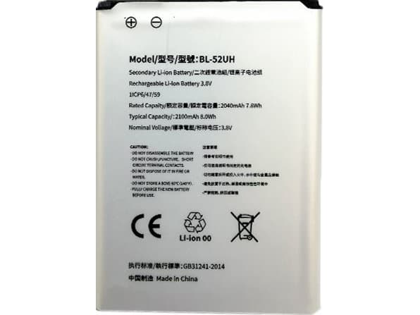 Ekstra digitalt batteri Ekstra digitalt batteri LG BL-52UH (Optimus L70)