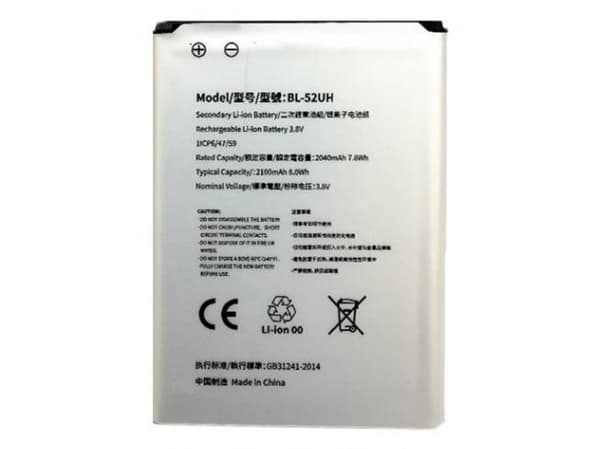 Ekstra digitalt batteri Ekstra digitalt batteri LG BL-52UH (Optimus L70)