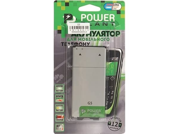 Ekstra digital batteri LG G5