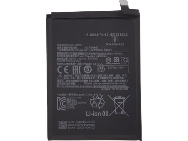 Batteri Extra Digital Extra Digital Batteri XIAOMI Redmi Note 10s