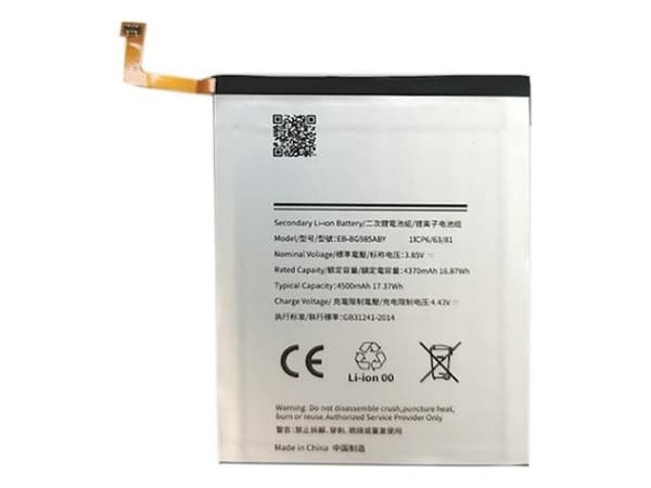 Extra Digital SM170777, Batteri, Samsung, Galaxy S20 Plus, Litium-Ion (Li-Ion), 4500 mAh, 3,85 V