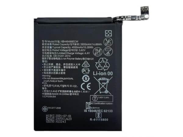 Extra Digital Baterija HUAWEI P Smart Z