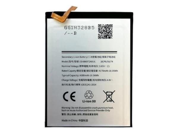 Extra Digital SM170890, Batteri, Samsung, Galaxy Note 10 Plus, Litium-Ion (Li-Ion), 4300 mAh, 3,85 V