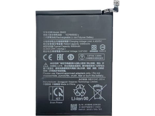 Extra Digital SM220403, Batteri, Xiaomi, Redmi Note 9, Svart, Litium Polymer (LiPo), 6000 mAh