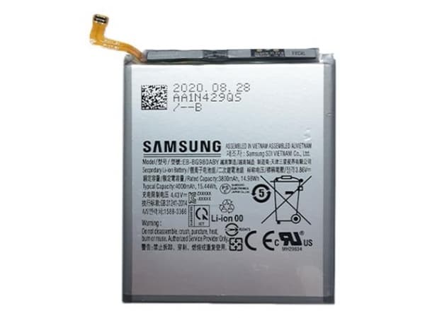 Ekstra digitalt batteri SAMSUNG Galaxy S20 (SM170746)
