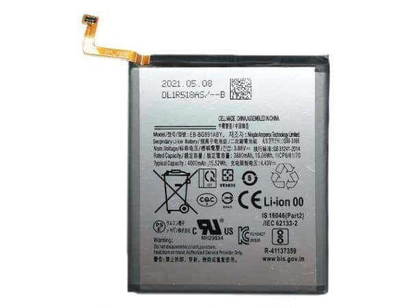 Ekstra digital batteri SAMSUNG Galaxy S21