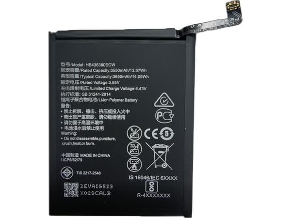 Ekstra digital batteri HUAWEI P30