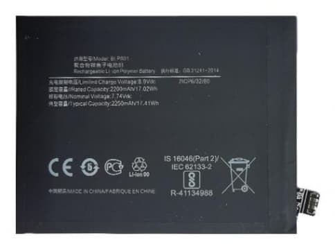 Extra digitalt batteri ONEPLUS 8T