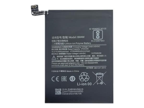 Extra Digital Extra Digital Batteri XIAOMI Redmi Note 9 Pro