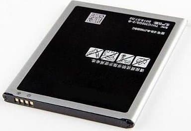 Ekstra digital batteri Samsung SM-J700F (Galaxy J7) (2015)