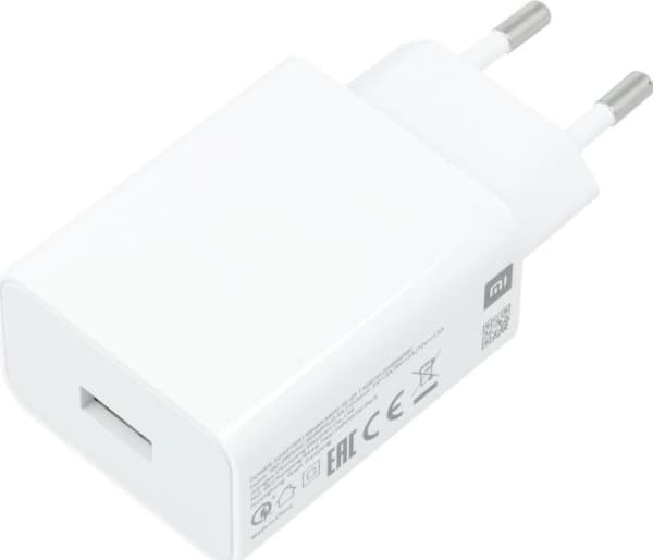 Xiaomi MDY-10-EF 1x USB-A 3A lader (5903396066733)