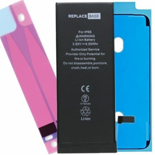 Battery For iPhone 6s - Premium Quality Replacement Kit -  - CE - 1715mAh