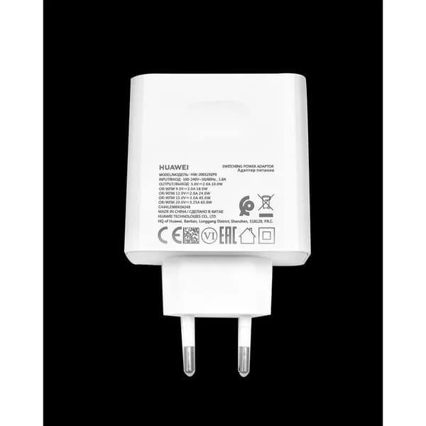 Huawei Travel Charger USB-C Fast Charge HW-200325EPO 65W - white - No USB cable indcluded