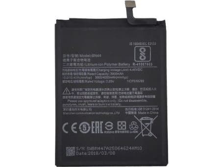 Bateria Extra Digital Baterija XIAOMI Redmi 5 Plus, Note 5 (BN44)