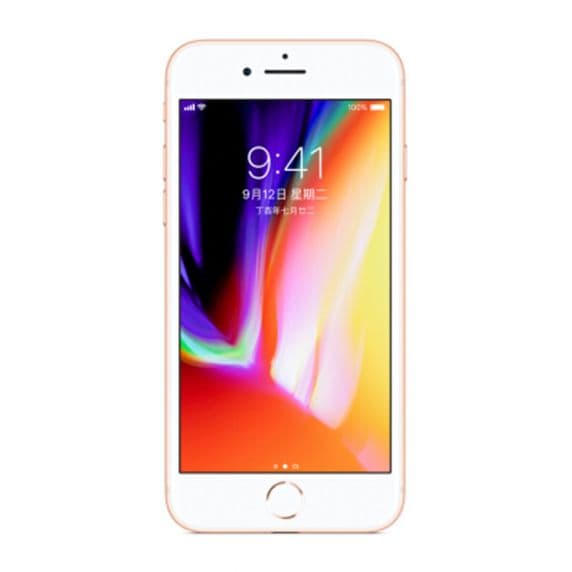 Begagnad iPhone 8 64GB – Bra Skick – Guld