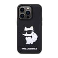 Pikkukuva 3 / 8: Karl Lagerfeld 3D Rubber NFT Choupette - iPhone 14 Pro Max -kotelo (musta)