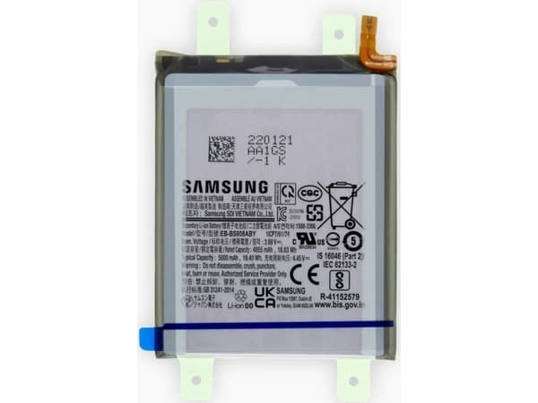 Bateria Samsung S908 S22 Ultra 5G Battery