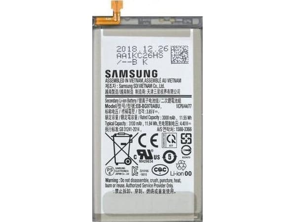 EB-BG970ABU AKKU GALAXY S10E (SM-G970F) PUHELIMEEN