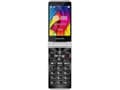 Miniatyrbild 2 av 2: Telefon MM 835L 4G dual sim Czerwony