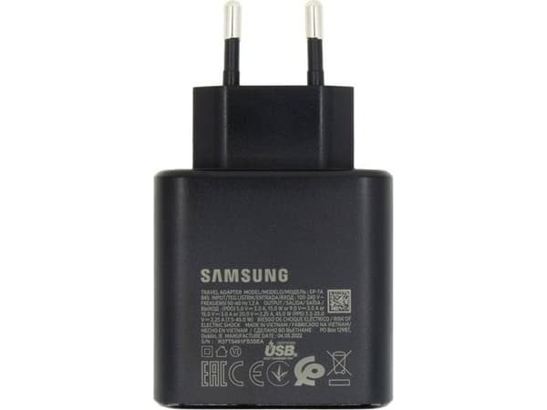 SAMSUNG EP-TA845EBE USB-C hurtiglading 45W reiselader svart (i veske)